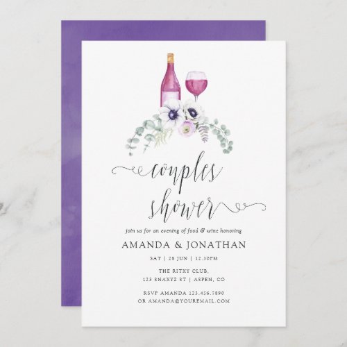 Dusty Violet Floral Couples Shower Wine Tasting Invitation