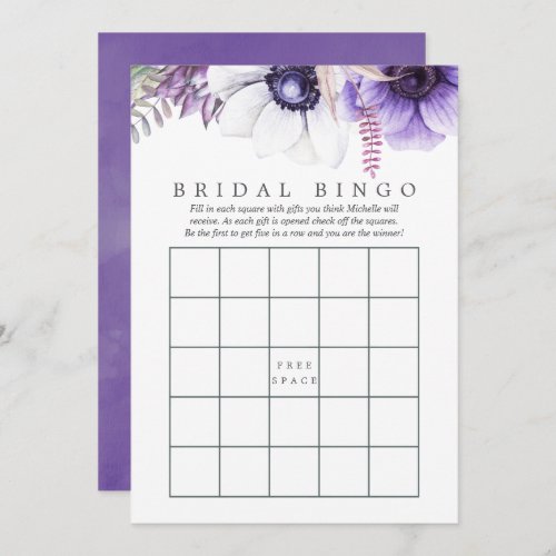 Dusty Violet Watercolor Floral Bridal Shower Bingo Invitation