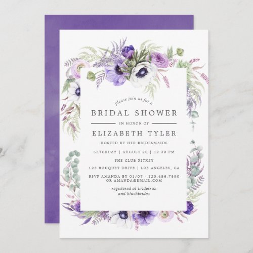 Dusty Violet Watercolor Floral Bridal Shower Invitation