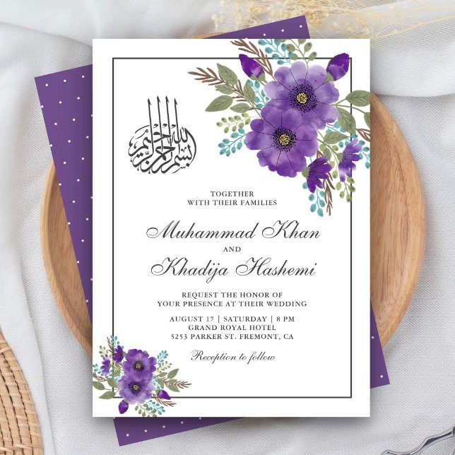 Dusty Violet Watercolor Floral Islamic Wedding Invitation (Creator Uploaded)