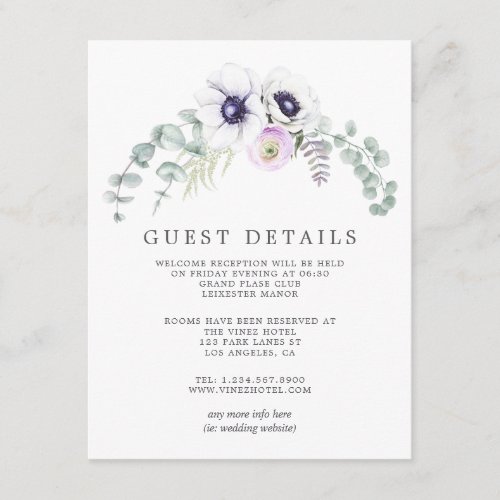 Dusty Violet Wedding Floral Guest Details Enclosure Card