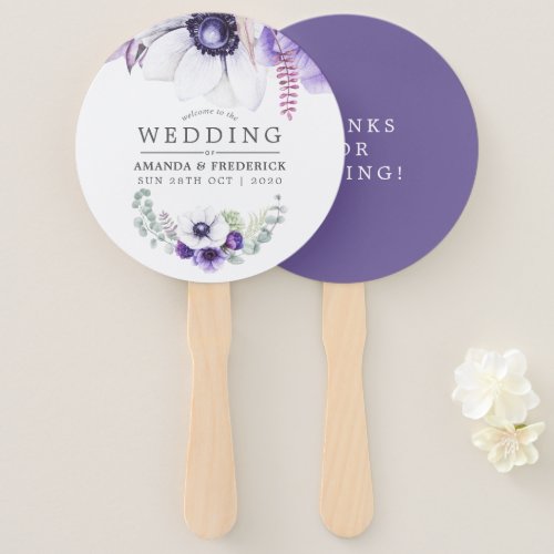 Dusty Violet Wedding Watercolor Floral Favor Hand Fan