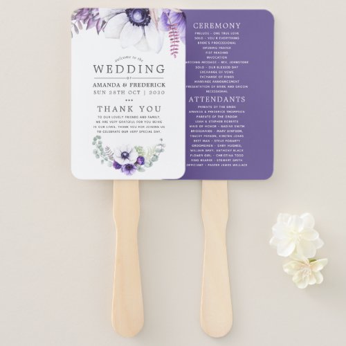 Dusty Violet Wedding Watercolor Floral Program Hand Fan