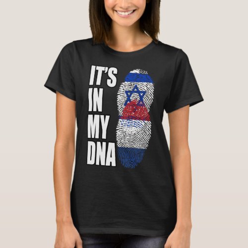 Dutch And Israeli Mix DNA Flag Heritage  T_Shirt