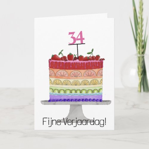 Dutch Birthday Rainbow color pride cakes Card