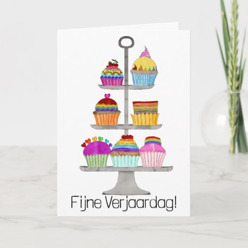 Dutch Birthday Rainbow color pride cupcakes Card