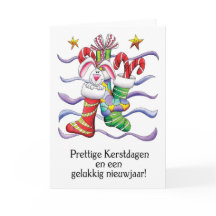 Dutch - Christmas Stocking With Rabbit And Gifts -