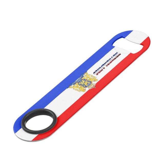 Dutch flag-coat of arms bar key (Front Angled)