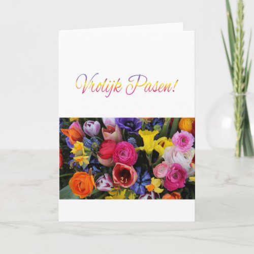 Dutch Happy Easter Springflower bouquet Holiday Card