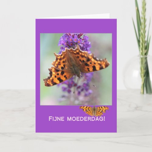 Dutch  Happy Mothers Day Card