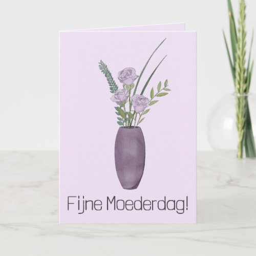 Dutch  Happy Mothers Day Purple Rose Bouquet Card