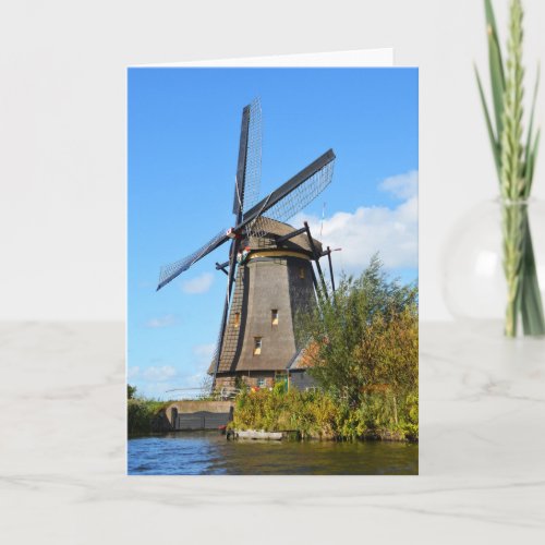 Dutch windmill card