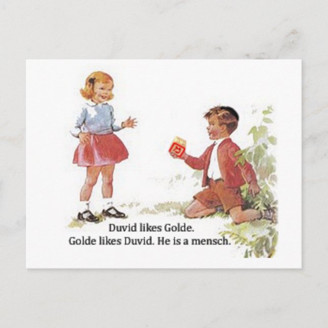 Duvid likes Golde. Postcard (Front)