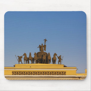 Dvortsovaya Square, Triumphal Arch, sunset Mouse Pad