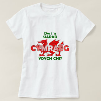 Dw i'n siarad Cymraeg crys-T T-Shirt