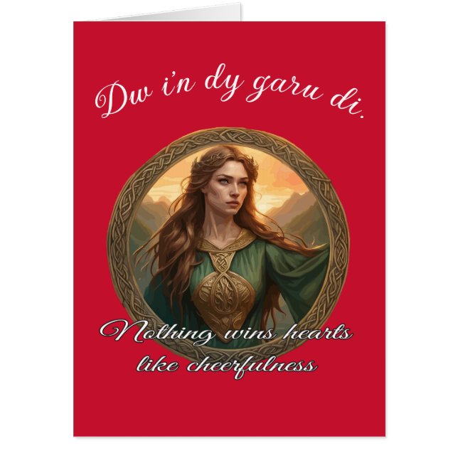 Dwynwen The Patron Saint Of Lovers Card (Front)