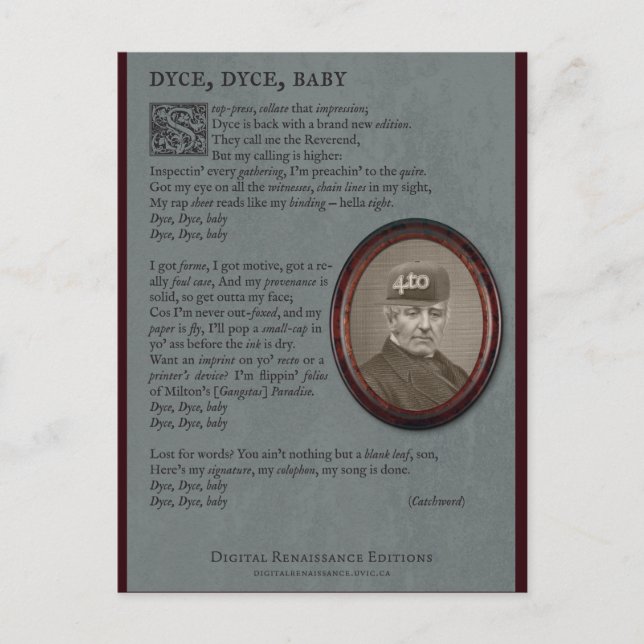 Dyce, Dyce, baby Postcard (Front)