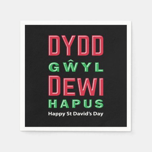 Dydd Gŵyl Dewi Hapus Happy St Davids Day 5 Napkins