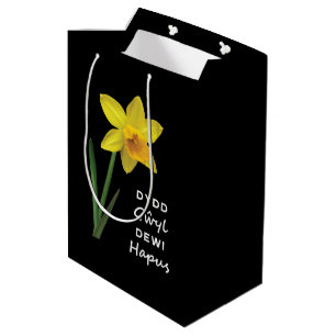 Dydd Gŵyl Dewi Hapus Happy St David's Day Medium Gift Bag