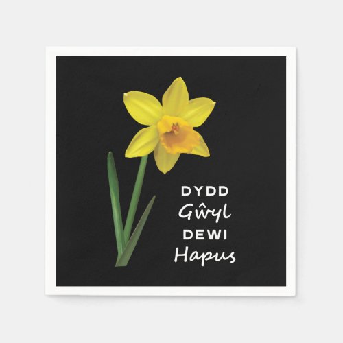 Dydd Gŵyl Dewi Hapus Happy St Davids Day Napkins