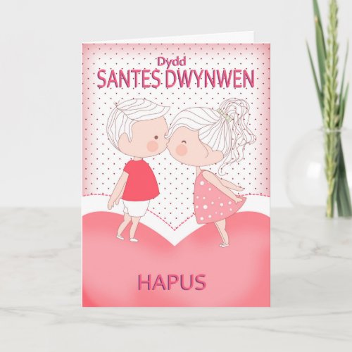 Dydd Santes Swynwen Hapus Happy St Dwynwens Day Card
