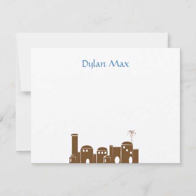 Dylan Max Jerusalem Jewish Bar Mitzvah Card (Front)