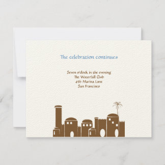 Dylan Max Jerusalem Jewish Bar Mitzvah Reception Invitation