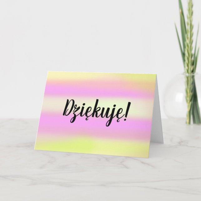Dziękuję Polish Thank You Warm Watercolor Blank Card (Front)
