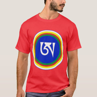 Dzogchen Meditationibetan Letter A Buddhism Design T-Shirt