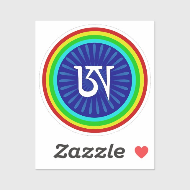 Dzogchen Symbol Tibetan Buddhism Sticker (Sheet)