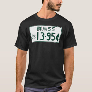 E:\AnhgocUpZZ\INITIAL D 13-954 Takumi number plate T-Shirt