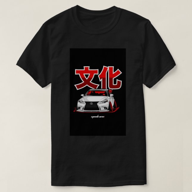E:\AnhgocUpZZ\Japanese Culture - Toyota Lexus .png T-Shirt (Design Front)