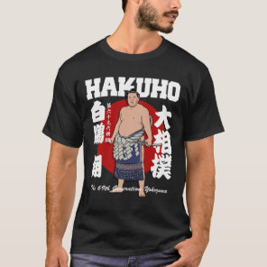 E:\AnhgocUpZZ\JAPANESE WRESTLING SUMO HAKUHO SHO . T-Shirt