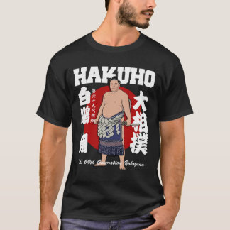 E:\AnhgocUpZZ\JAPANESE WRESTLING SUMO HAKUHO SHO . T-Shirt
