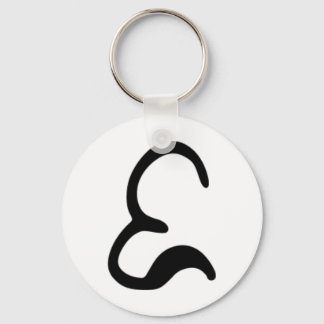 E Keychain