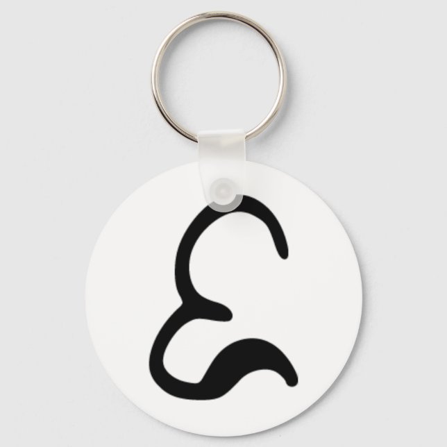 E Keychain (Front)