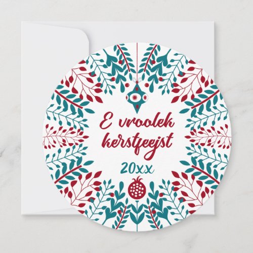 E vroolek kerstfeejst West Flemish Merry Xmas Holiday Card