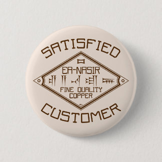 Ea-Nasir Fine Quality Copper Customer Badge Button