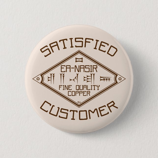 Ea-Nasir Fine Quality Copper Customer Badge Button (Front)