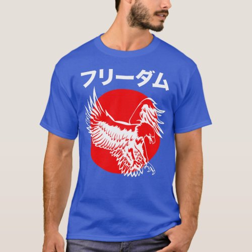 Eagle Attacking  Japanese Kanji Writing on Rising  T_Shirt