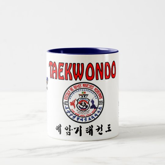 Eamk Two-Tone Coffee Mug