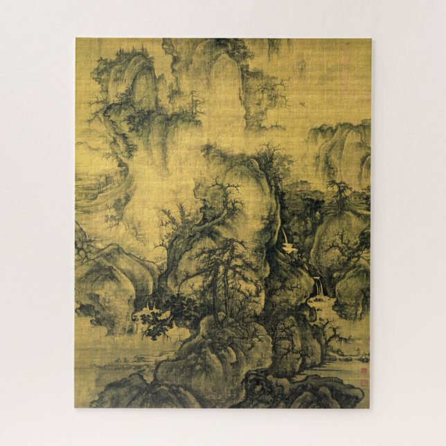 Early Spring & Guo Xi - Chinese Art/imperial China Jigsaw Puzzle (Vertical)