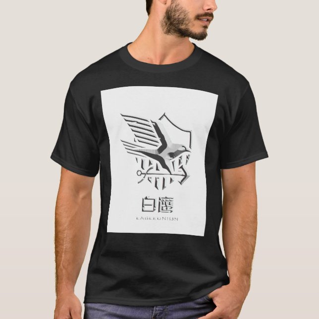 Early Years Ducati Logo, Bevel Drive Forever   T-Shirt (Front)