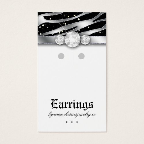 Earring Display Cards Cute Zebra Sparkle Jewelry Business Card Template