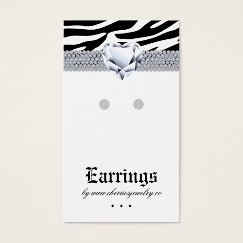 Earring Display Cards Zebra Heart Jewelry Business Card