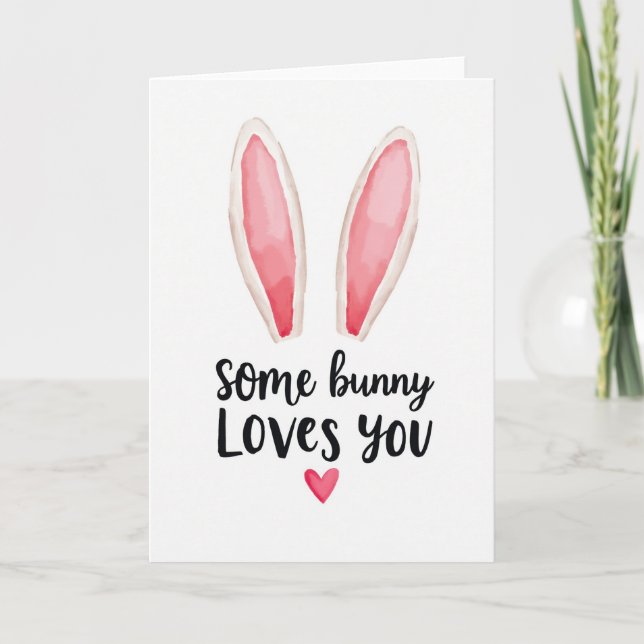 Ears And Heart Greeting Card (Front)