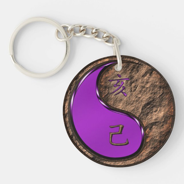 Earth Boar Keychain (Front)