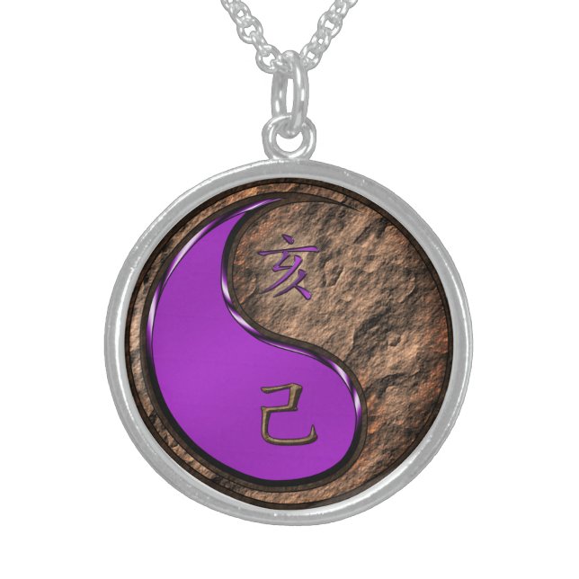 Earth Boar Sterling Silver Necklace (Front)