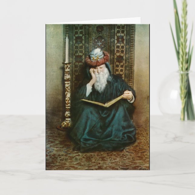 Earth could not answer; nor the Seas that mourn... Card (Front)