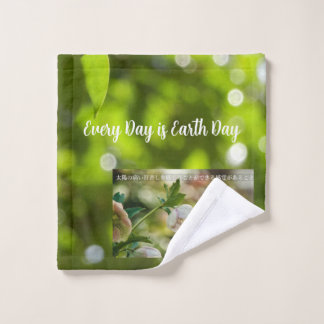 Earth Day Gift 🌸Breath of Spring |Kitchen Towel